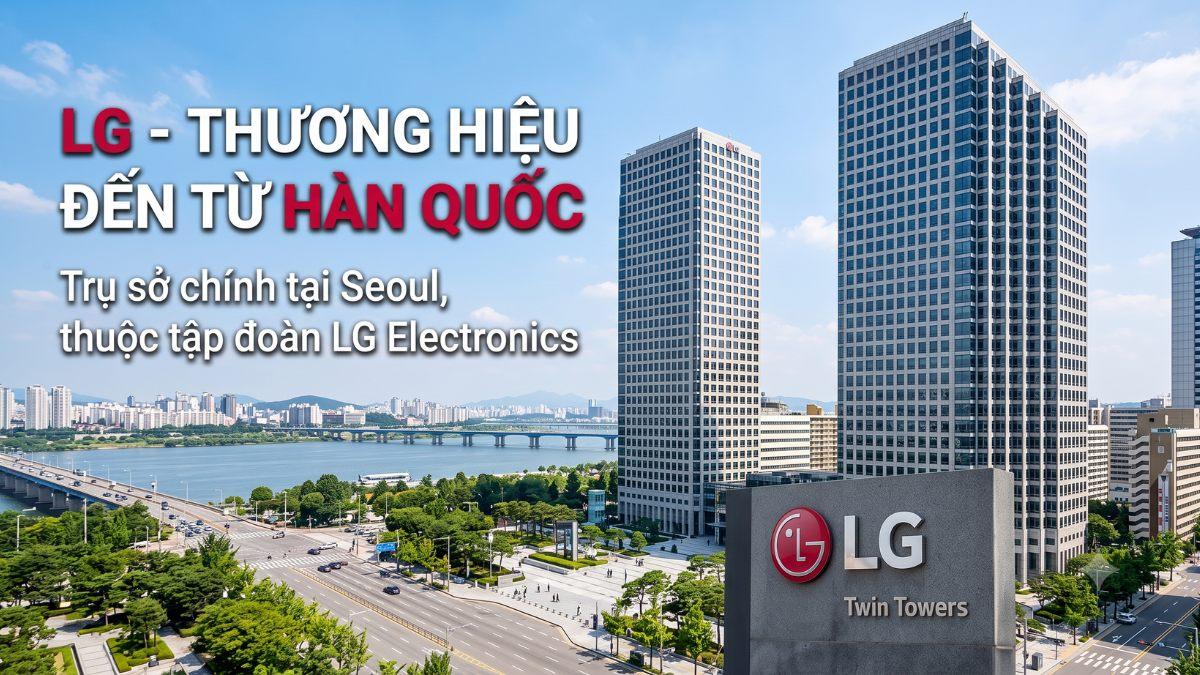 Nguồn gốc của thương hiệu LG