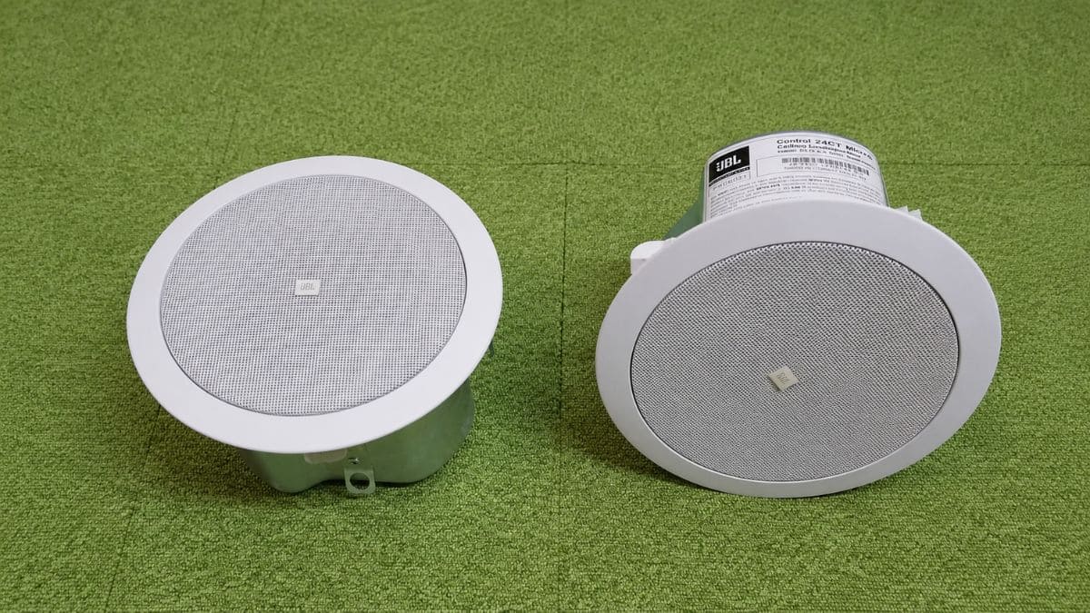 JBL Control 24CT Micro Plus