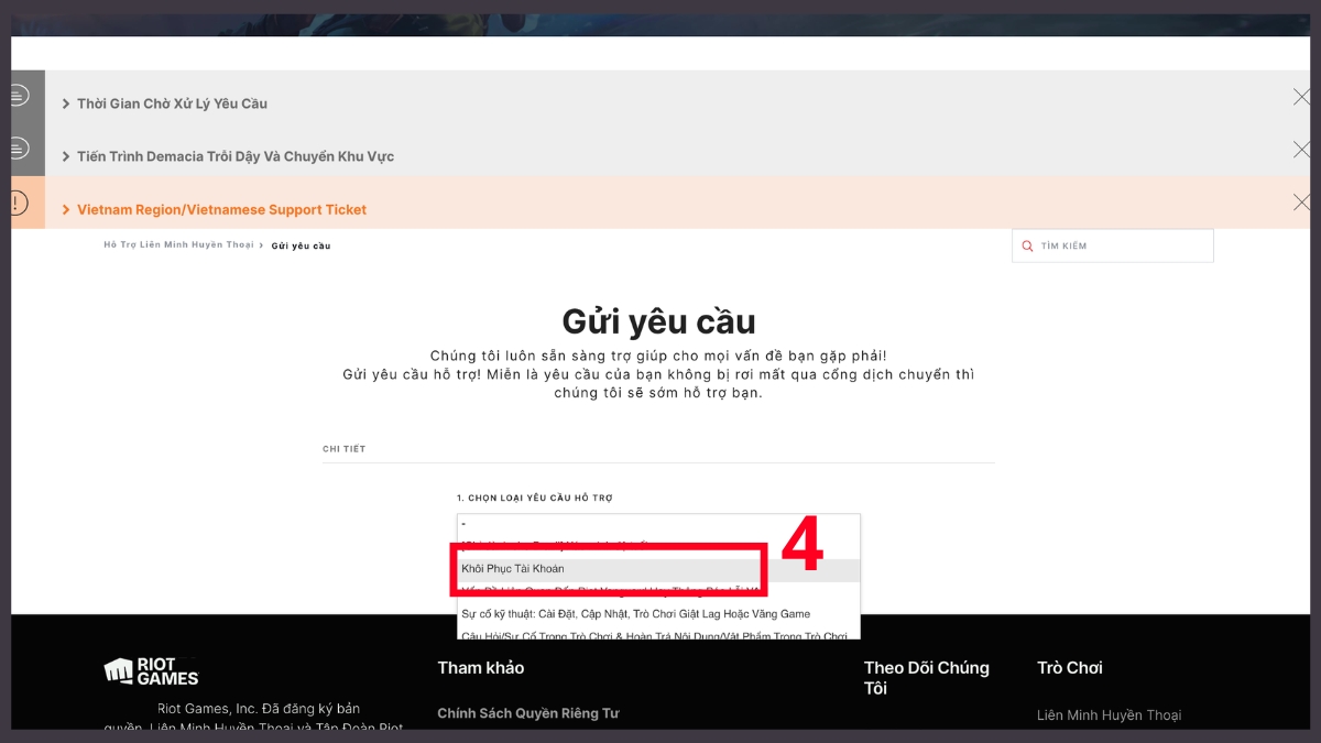 Cách gửi yêu cầu khôi phục tài khoản Riot Support bước 2
