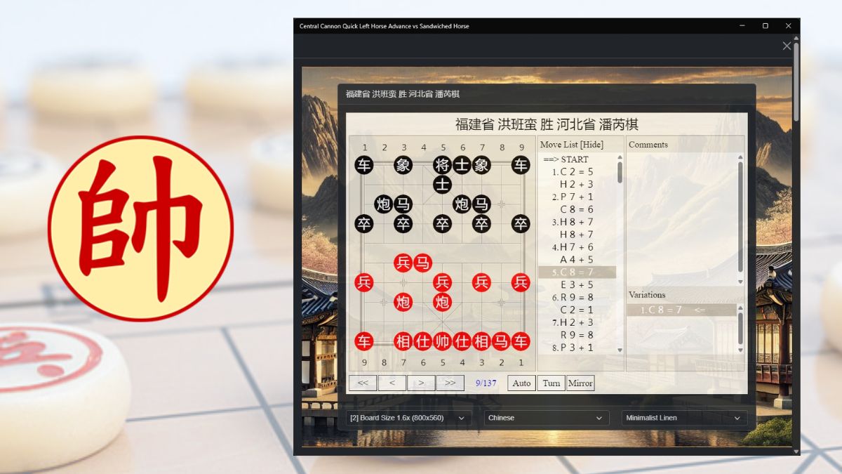 tải phần mềm cờ tướng mạnh nhất miễn phí