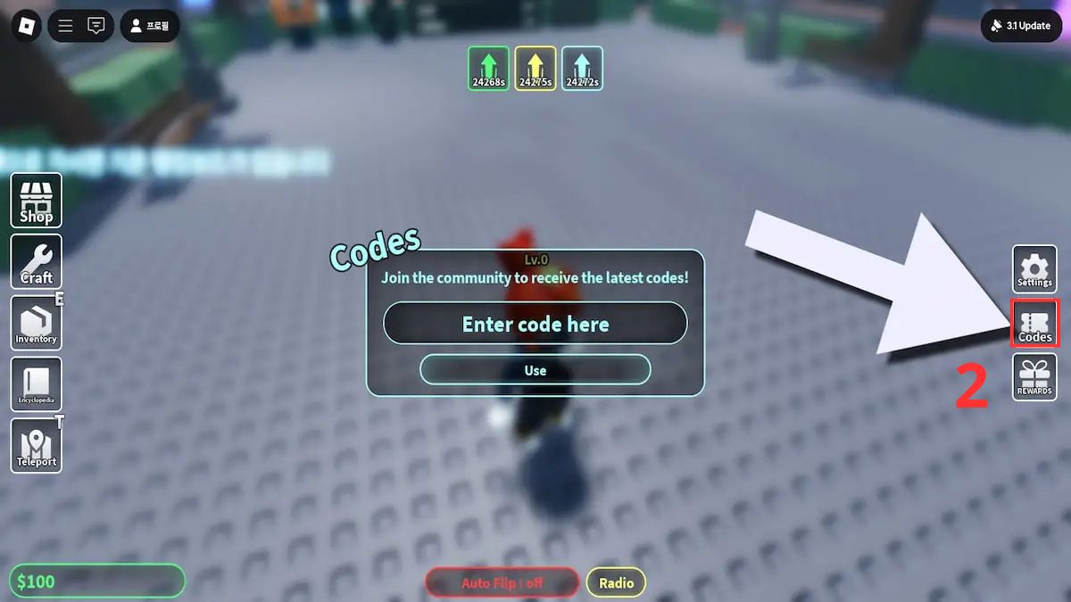 Hướng dẫn cách nhập code Heads Please