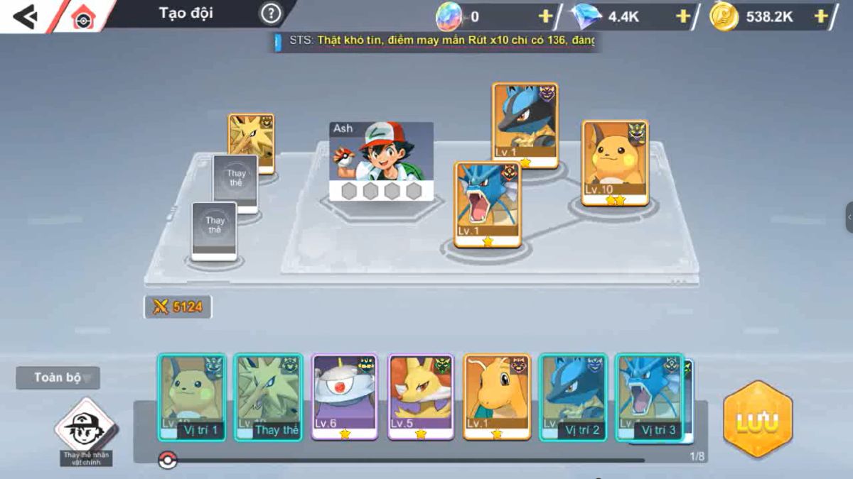 Code Pocket Mega mới nhất 2025 và cách đổi thưởng