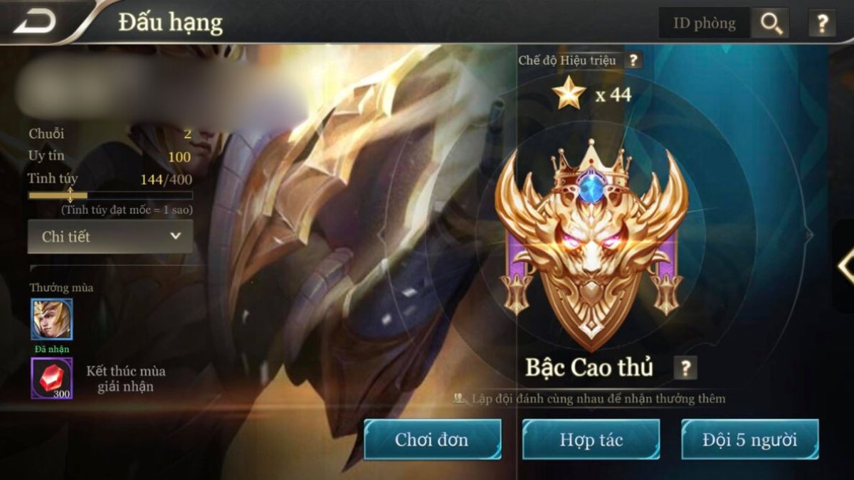 Rank trong game có vai trò như thế nào?