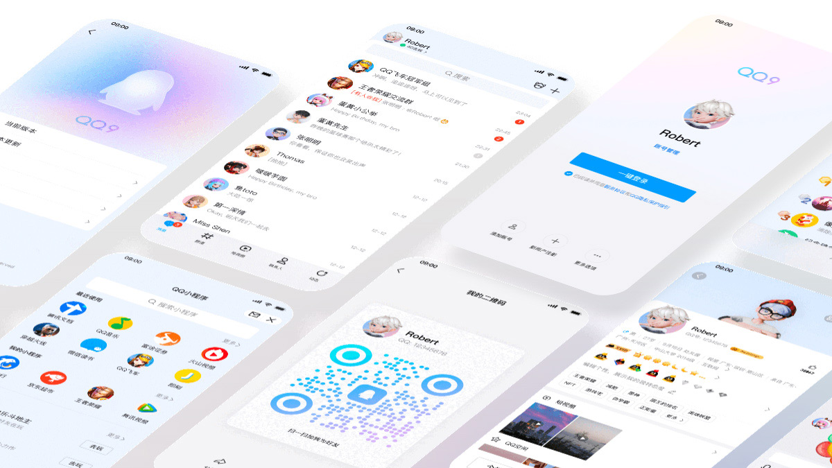 Đối tượng phù hợp nên dùng QQ?