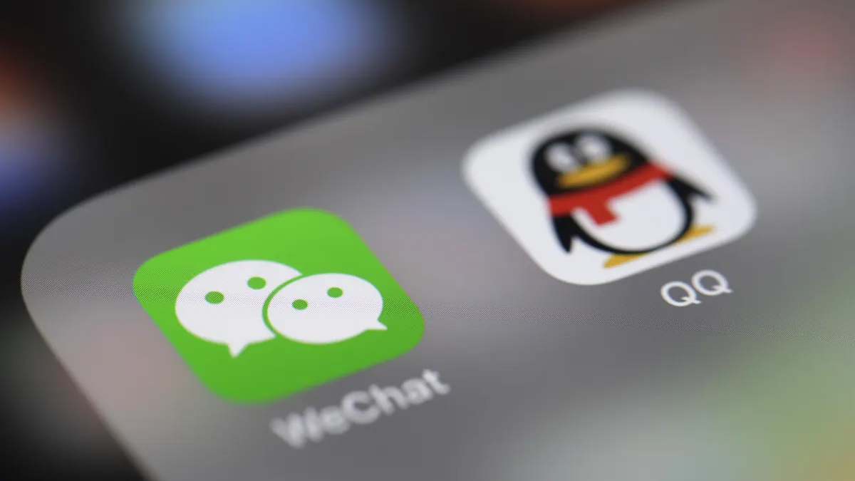 Ứng dụng QQ là gì