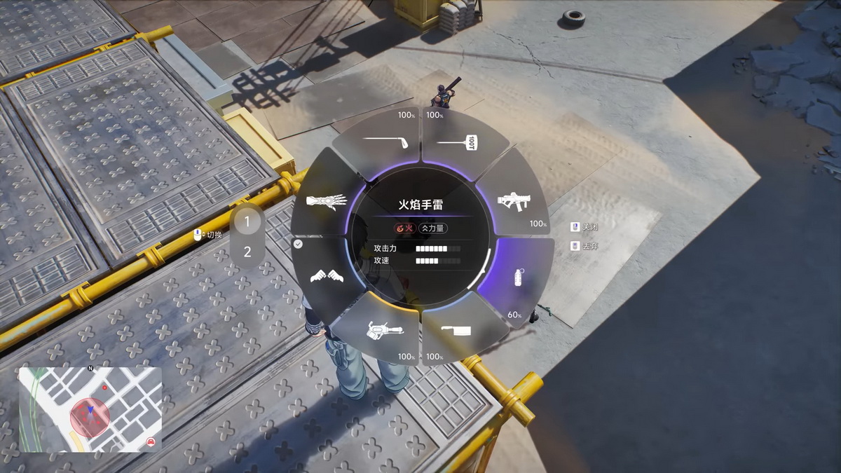 Trailer Ananta hé lộ ba lý do tại sao nó là tựa game hấp dẫn, đáng để bạn trông chờ