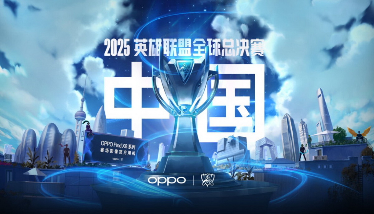 Riot đưa ra 5 lý do để game thủ quay lại với LMHT trong năm 2025