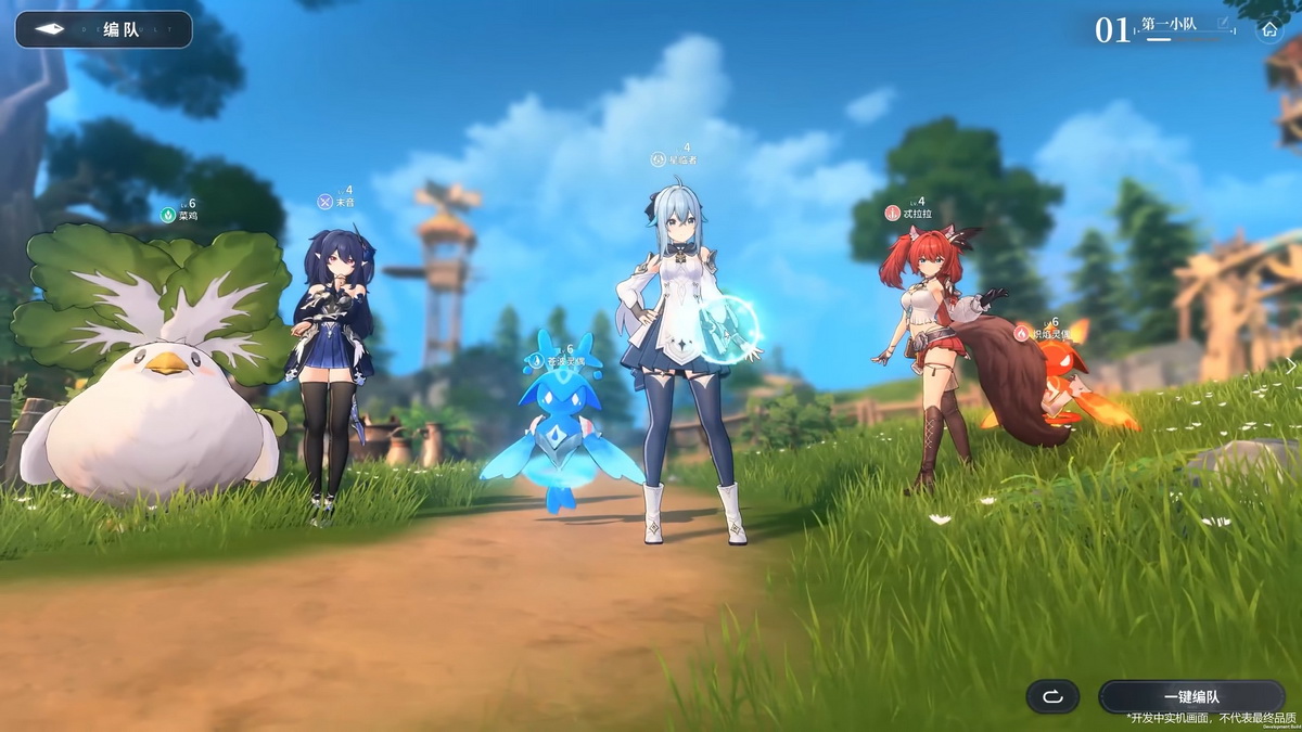 Azur Promilia: Noi gương Palworld, học hỏi Genshin, thách thức Pokemon?