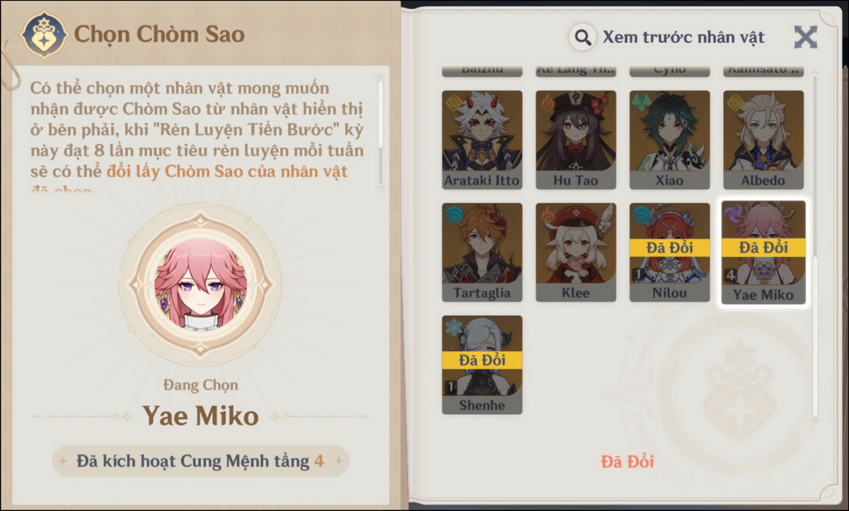 Genshin Impact: Hướng dẫn build Yae Miko cho meta mới Tinh-Siêu Dẫn