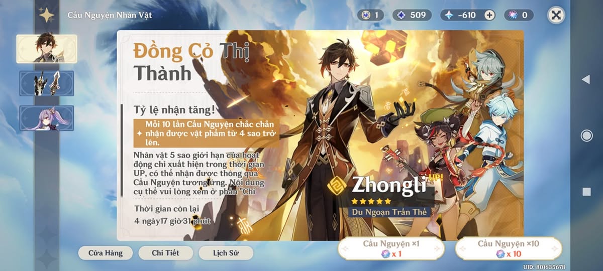 Genshin Impact: Hướng dẫn cách nạp thẻ chính chủ HoYoverse để nhận thêm Nguyên Thạch