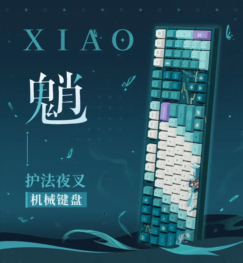 Cẩm năng tặng quà công nghệ cho fan cuồng Genshin Impact, Honkai: Star Rail, Zenless Zone Zero dịp cuối năm