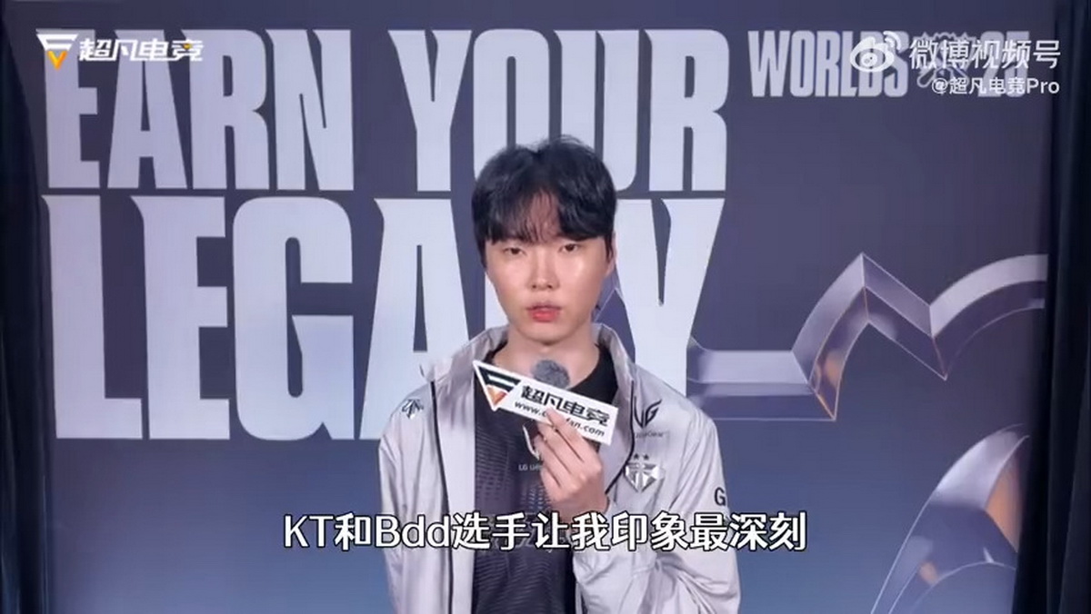 CKTG 2025 LMHT: Chovy chia sẻ lý do mình thất bại tại trận bán kế