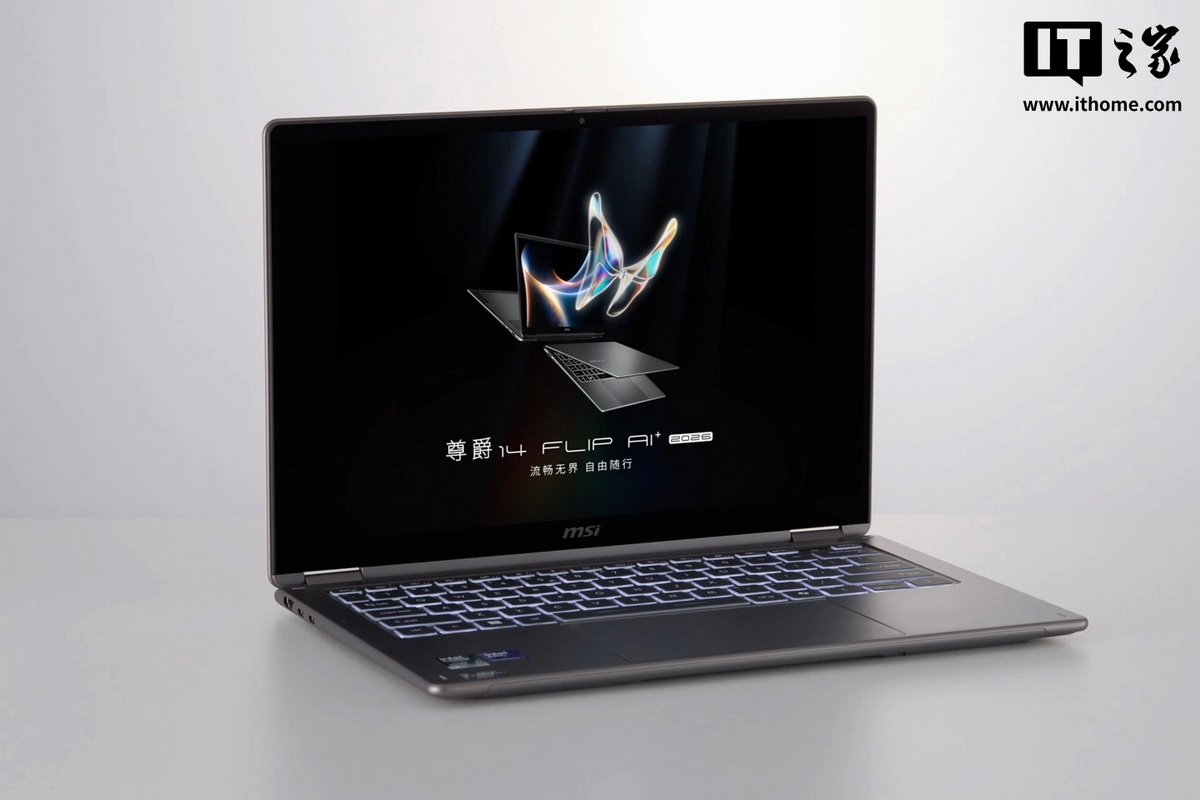 Đánh giá MSI Flip AI+ 2026: Đỉnh cao xoay gập và sức mạnh AI