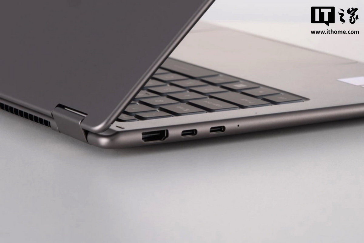 Đánh giá MSI Flip AI+ 2026