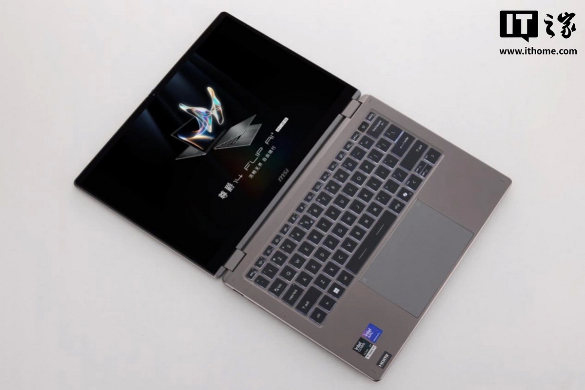 Đánh giá MSI Flip AI+ 2026: Đỉnh cao xoay gập và sức mạnh AI