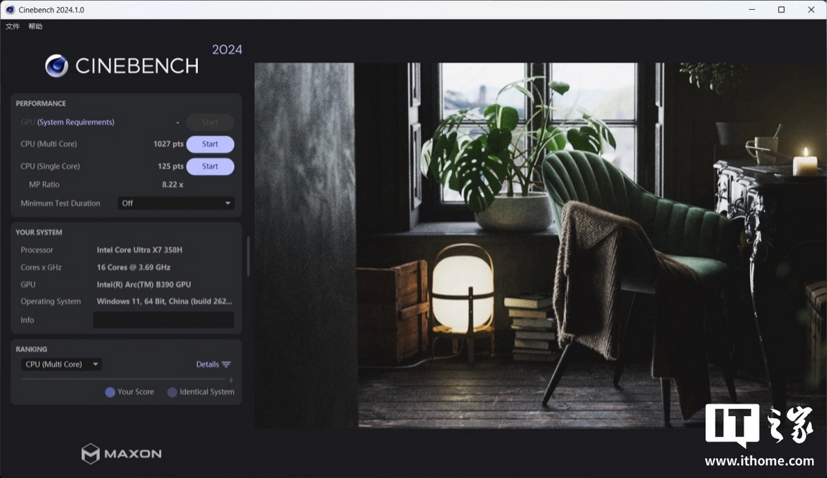 Đánh giá MSI Flip AI+ 2026: Đỉnh cao xoay gập và sức mạnh AI