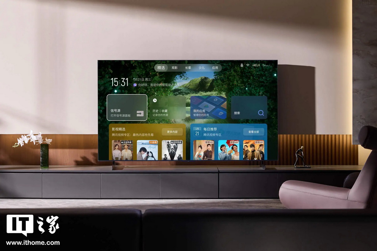 Đánh giá TCL Q10M