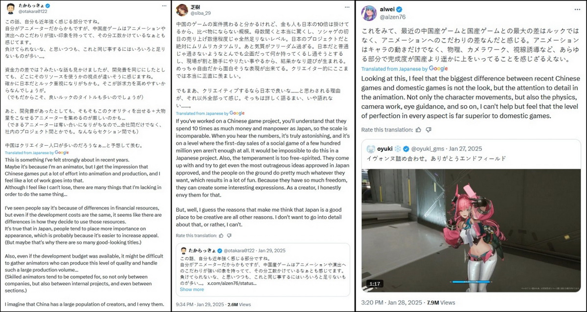 Khi nào thì người Nhật làm ra được game anime gacha đồ họa đẹp, chất lượng cao?