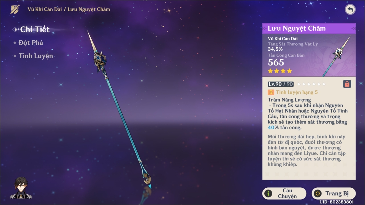 Genshin Impact: Bí kíp chiến thắng Ảo Cảnh Hiểm Ác 6.1