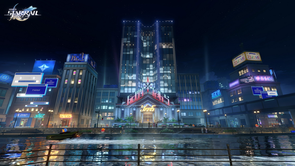 Honkai: Star Rail lên lịch 4.0, mời game thủ gia nhập vận mệnh mới Vui Vẻ