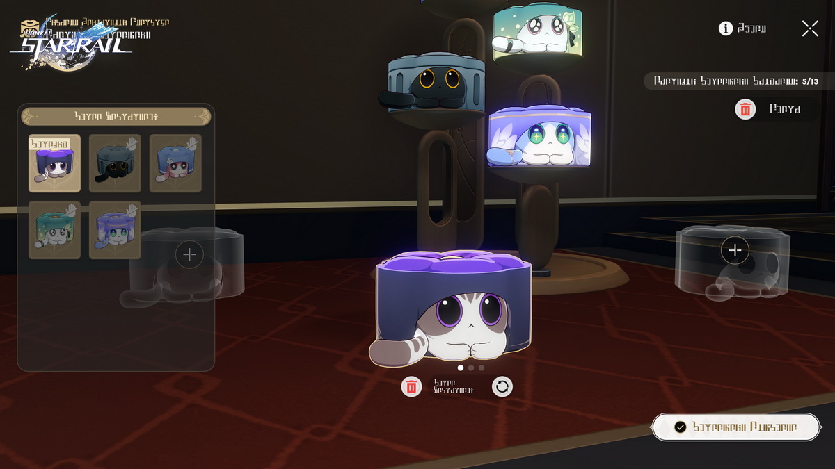 Tổng hợp nội dung mới Honkai: Star Rail 4.2