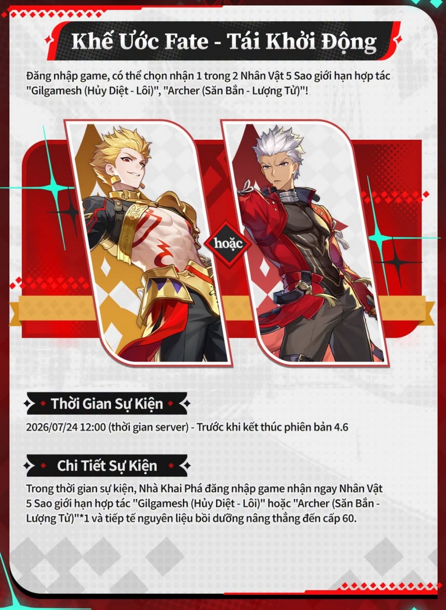 Honkai: Star Rail 4.4: Đừng bỏ lỡ 2 món 5 sao miễn phí và hàng loạt nội dung mới