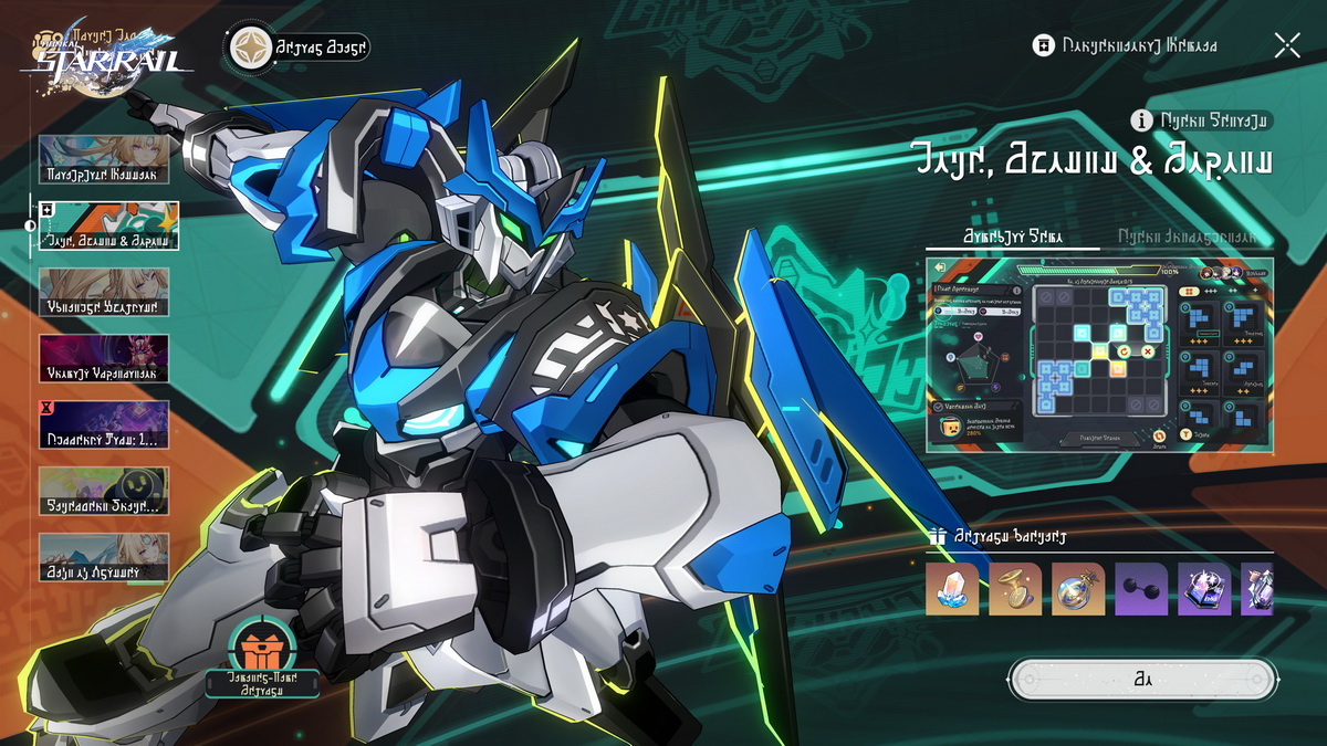 Honkai: Star Rail 4.6 có gì hot? Collab, collab và Aeon!