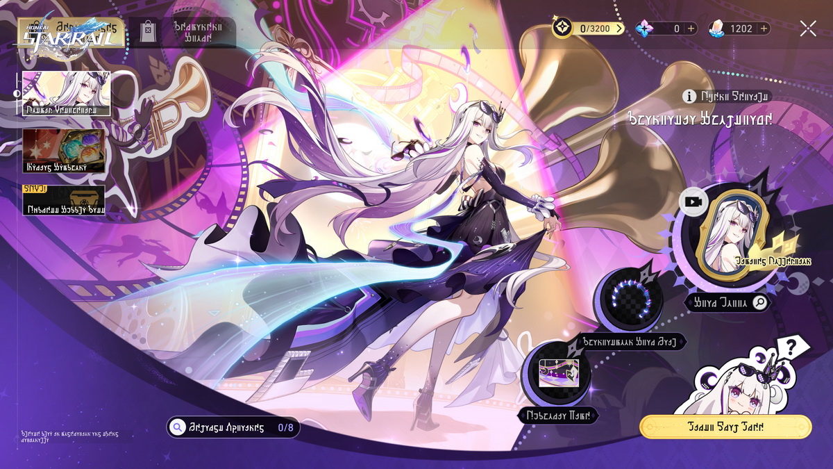 Honkai: Star Rail 4.7