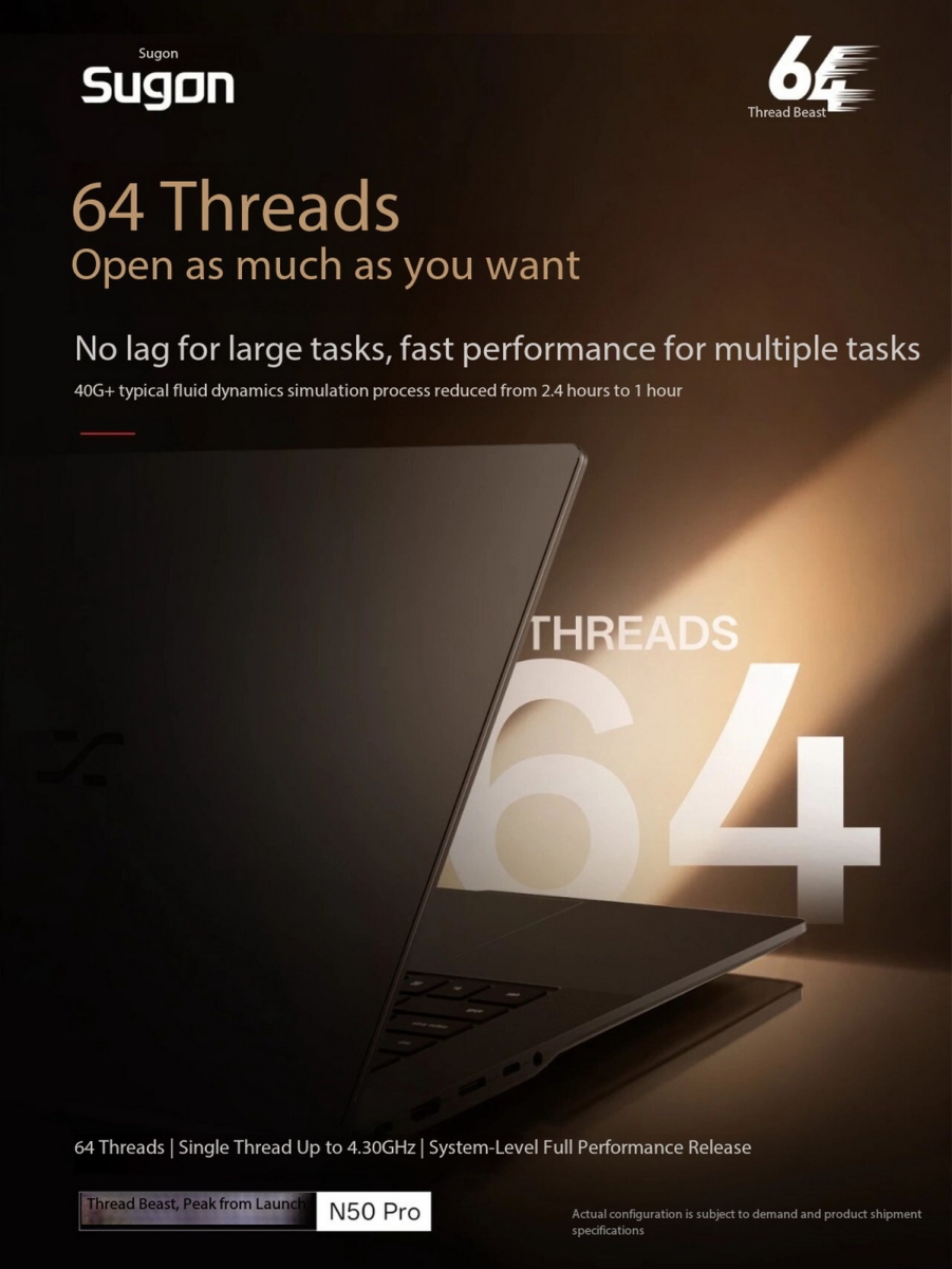 Trung Quốc tuyên bố vượt mặt Intel và AMD với laptop 64 luồng đầu tiên trên thế giới