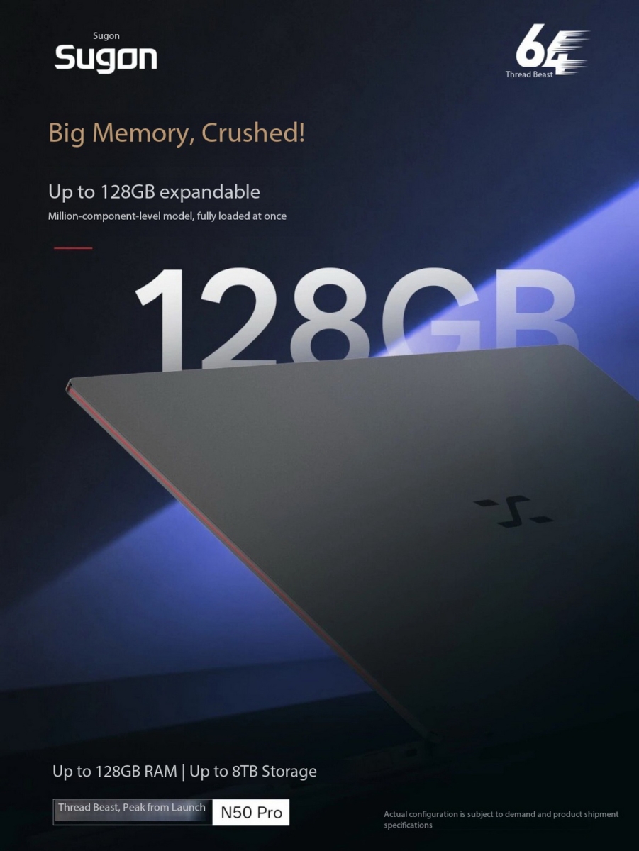 Trung Quốc tuyên bố vượt mặt Intel và AMD với laptop 64 luồng đầu tiên trên thế giới