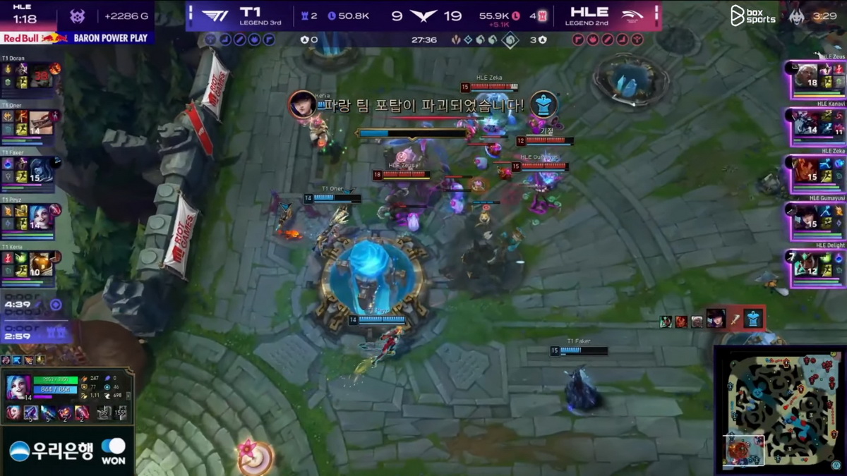 LMHT: 5 trận đại chiến T1 vs HLE cực kỳ mãn nhãn trong vòng Play-off LCK 2026