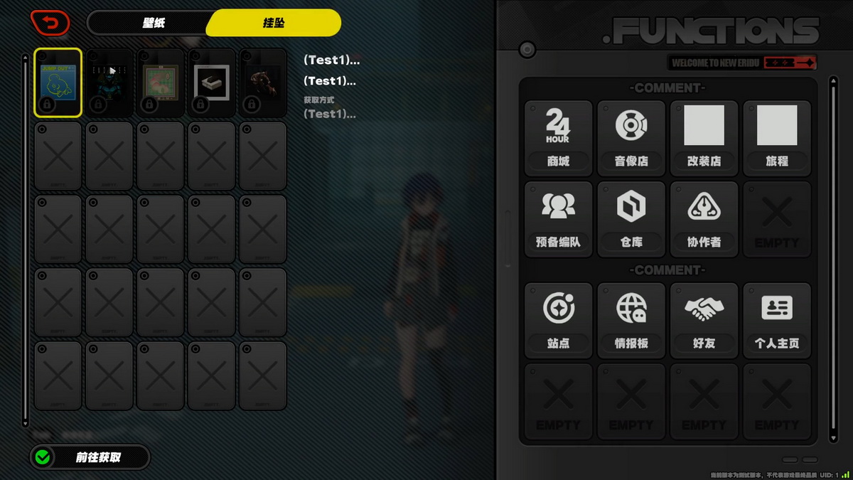 Zenless Zone Zero 2.5 sẽ lại là một màn lột xác ngoạn mục?