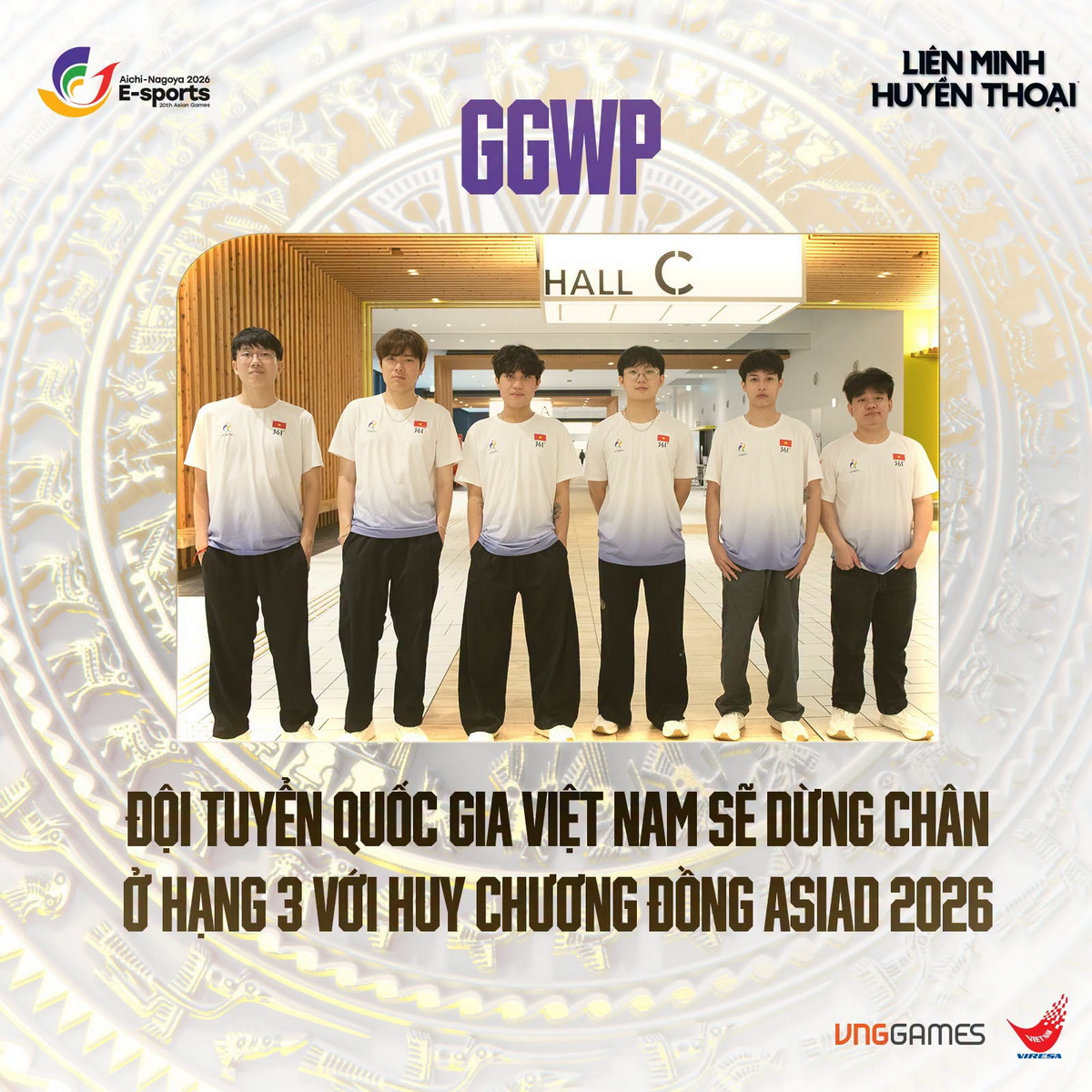 Liên Minh Huyền Thoại: Việt Nam nhận huy chương tại Asiad 2026