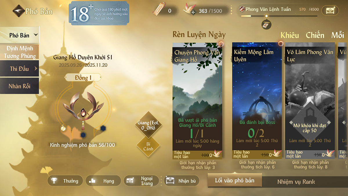 Nghịch Thủy Hàn: Nỗ lực đưa công nghệ hiện đại vào MMORPG