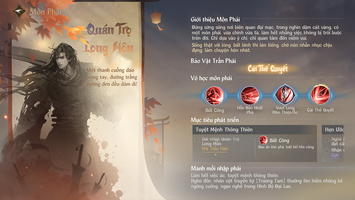 Nghịch Thủy Hàn: Nỗ lực đưa công nghệ hiện đại vào MMORPG