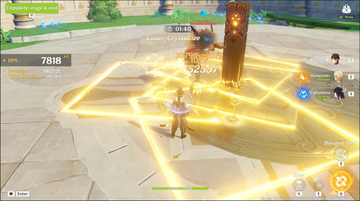 Genshin Impact: Top 5 nhân vật mạnh nhất với Nguyệt-Kết Tinh ngoài Zibai