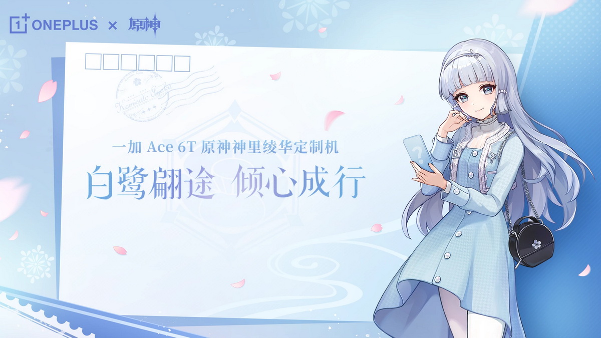 Game thủ Genshin Impact vui mừng khi có điện thoại gaming đầu tiên dùng Snapdragon 8 Gen 5