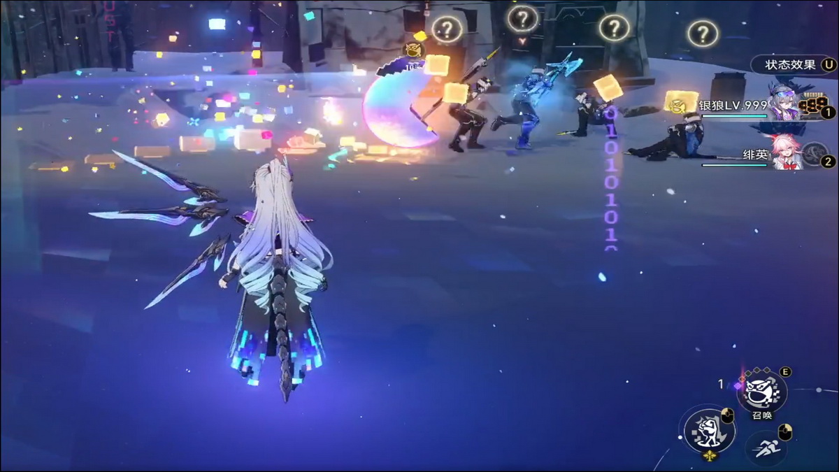 Honkai: Star Rail - Bộ kỹ năng của Sói Bạc Lv999