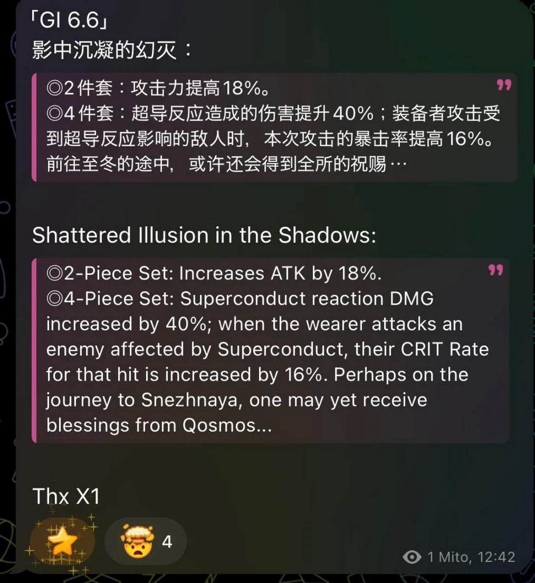 Genshin Impact: Thánh di vật mới của patch 6.6 