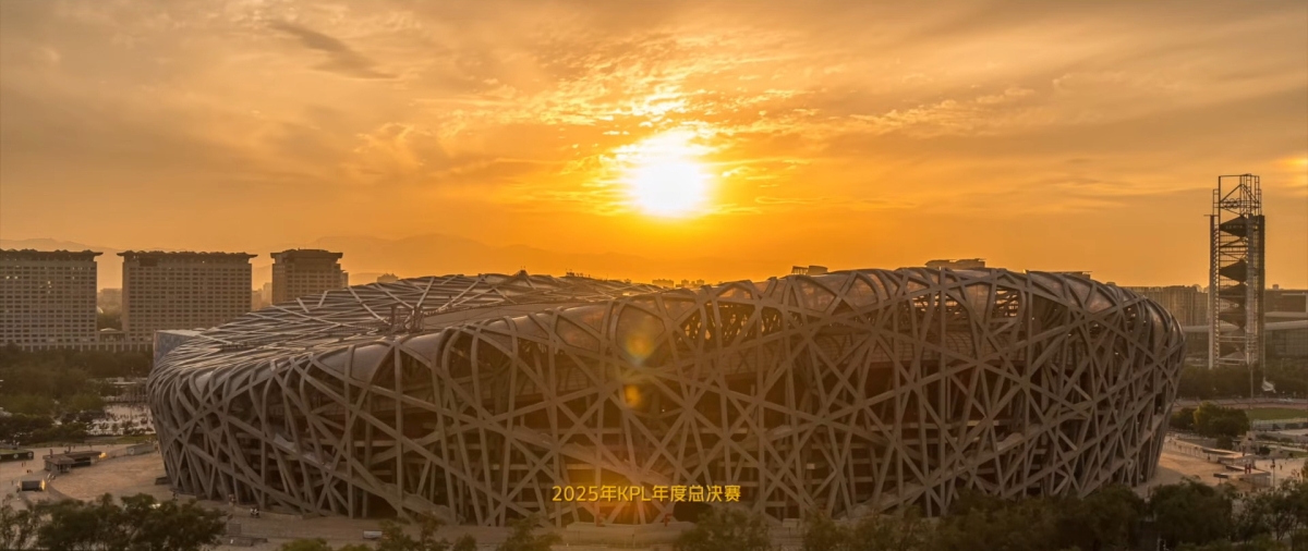 Vương Giả Vinh Diệu đánh bại LMHT, lập kỷ lục thế giới mới trong năm 2025