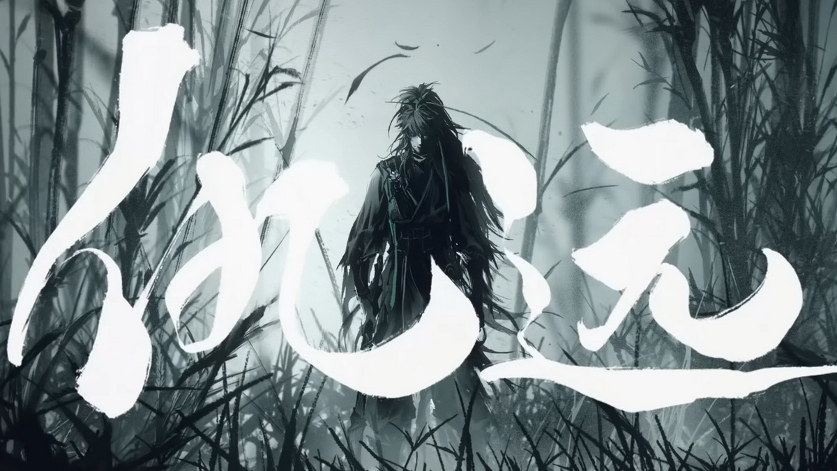 Wuthering Waves: Hướng dẫn build Qiuyuan, kiếm sĩ mù Wuthering Waves: Hướng dẫn build Qiuyuan, kiếm sĩ mù