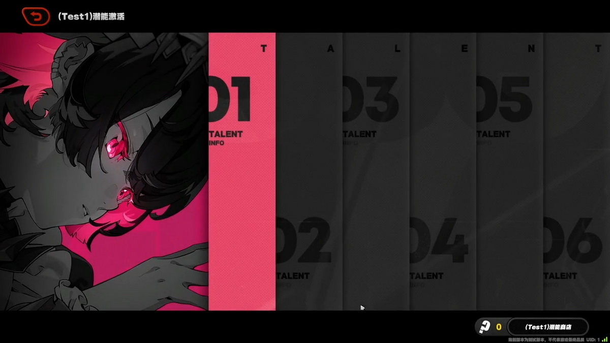 Zenless Zone Zero 2.5: Thêm Phim Màu, thêm tính năng, thêm chế độ chơi hộ hoàn toàn mới!