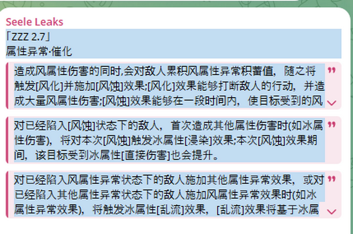 Zenless Zone Zero 3.0 có nguyên tố mới 