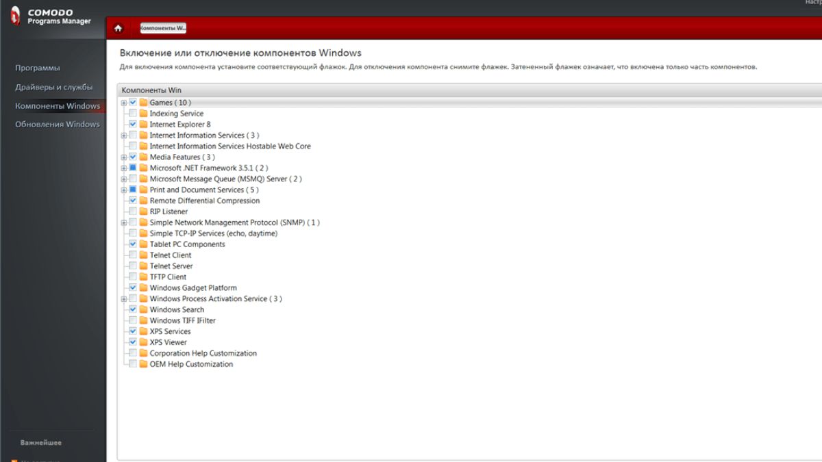 Phần mềm gỡ cài đặt Comodo Programs Manager