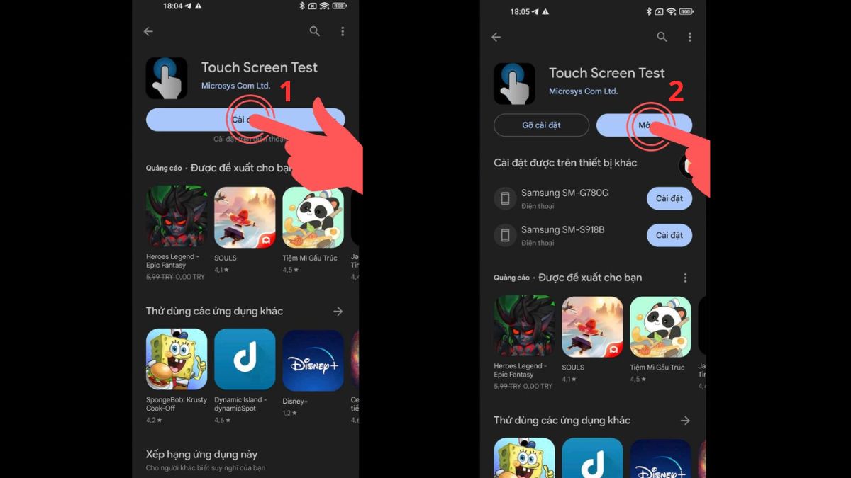 Cách test màn hình OPPO bằng Touch Screen Test - bước 1