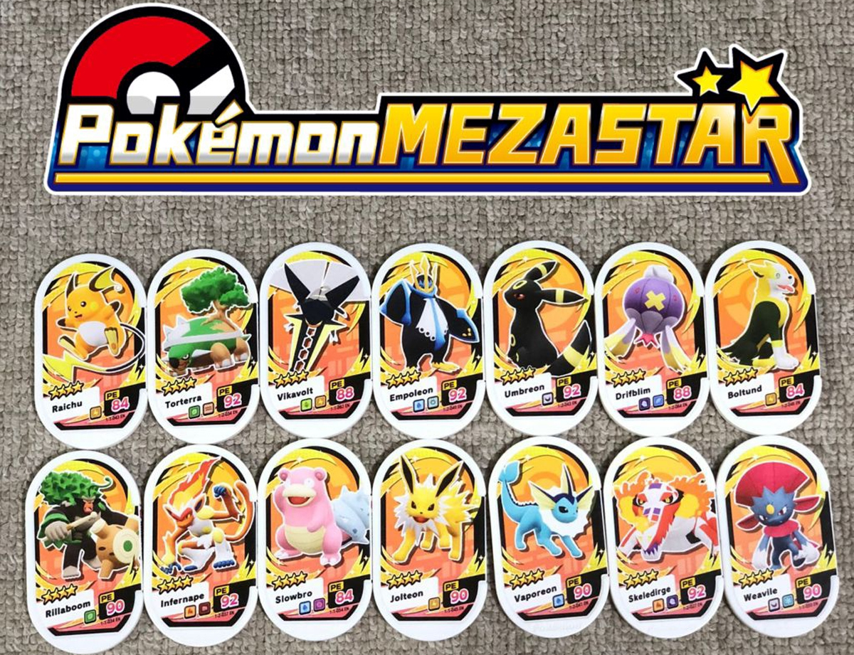 Rất nhiều và đa dạng Pokémon cho các nhà sưu tập 