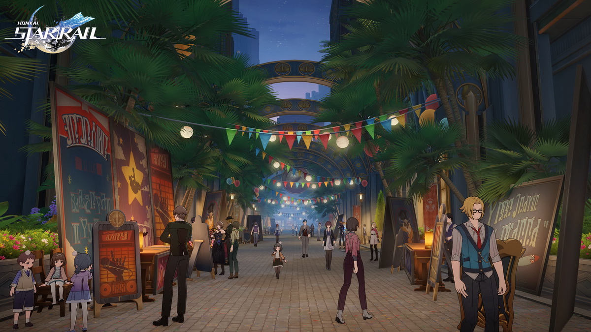 Tổng hợp giftcode và nội dung mới Honkai: Star Rail 2.6