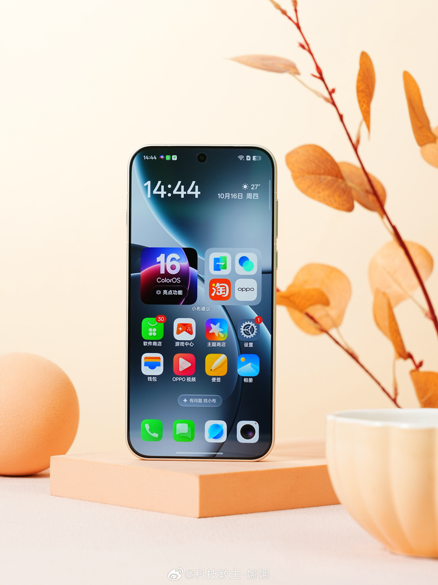 cận cảnh OPPO Find X9 với giao diện Color OS mới