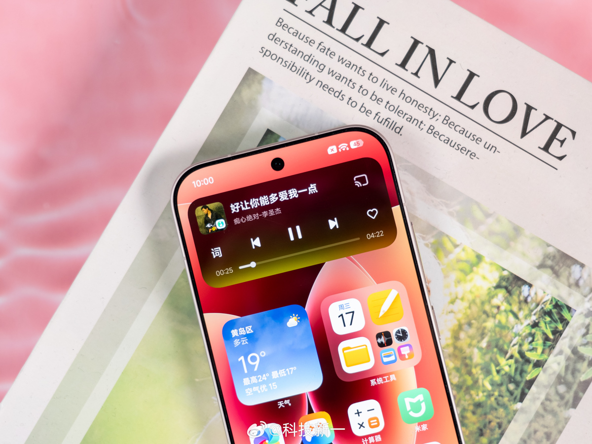 Cận cảnh Xiaomi 17 với Super Island