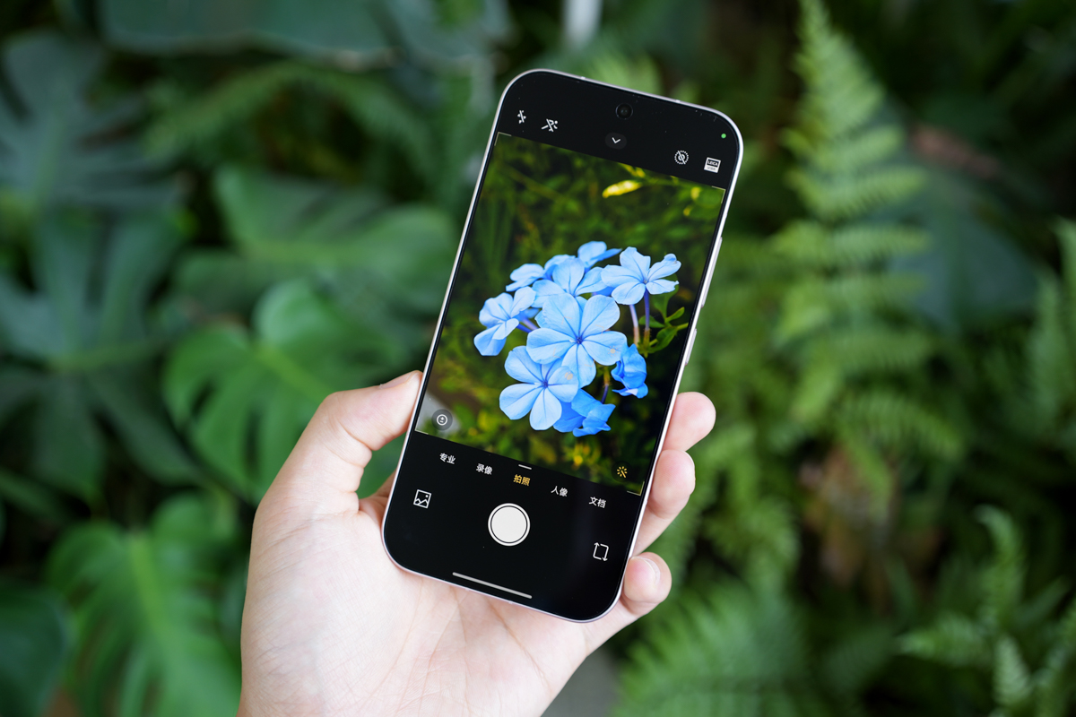 Cận cảnh Xiaomi 17 với camera Leica đẹp mắt